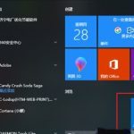 关于Win10网页兼容性怎么设置（win10网页兼容性设置在哪里）