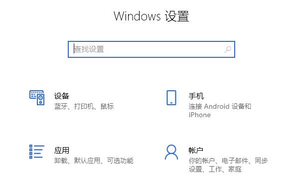 分享如何更新Win10（电脑怎么升级win10系统）