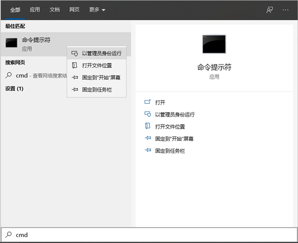 我来分享Win10电脑自动配置IPV4地址169的解决办法