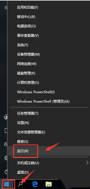 关于Steam错误代码118的解决方法教程