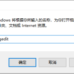 教你Win10系统WLAN（win10系统wlan关闭了打不开）