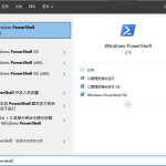 分享Win10修复电脑的命令提示符有哪些（win10自动修复命令提示符解决方法）