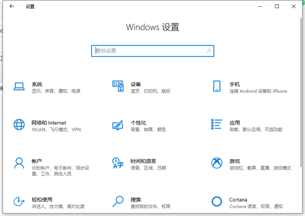 教你Win10怎么清除电脑使用痕迹（win10如何清除电脑使用记录）