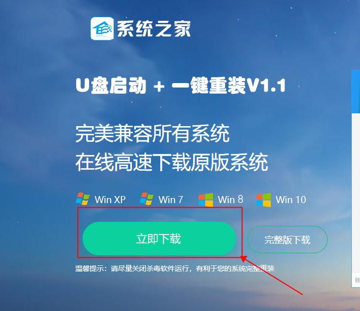 关于win10系统重置卡住了怎么办（Win10重置卡住）