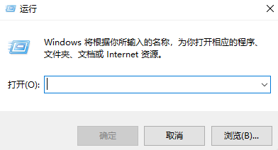 教你解决Win10重置后卡死怎么恢复？