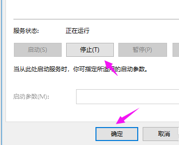 教你解决Win10重置后卡死怎么恢复？