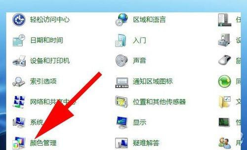 Windows照片查看器无法打开图片，显示内存不足怎么办？