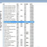 教你Win8系统防火墙错误代码0x80070437怎么解决