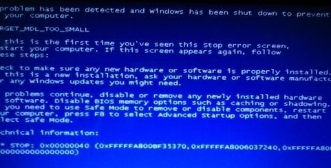 关于Win7旗舰版电脑蓝屏代码0x00000040怎么解决