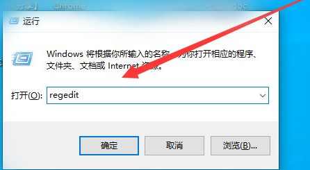 Win10电脑一截图就黑屏是怎么回事？截图黑屏的解决方法