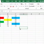 关于Excel表格怎么批量清空指定区域（excel表格批量清空文字后字符串）