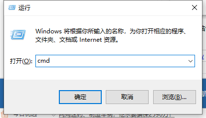 Win10两台电脑怎么连接局域网？