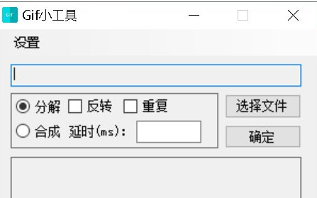 Win10系统此应用无法在你的电脑上运行怎么解决？