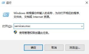 教你Win10蓝牙开关不见了怎么解决（win10蓝牙开关不见了,设置里面点不到）