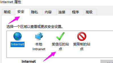 电脑出现400 bad request怎么解决？