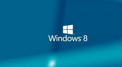 我来教你Win8系统关闭联机检查解决方案