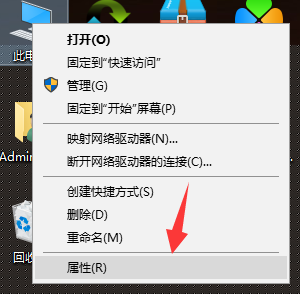 Win10专业版系统16g内存最佳虚拟内存怎么设置？