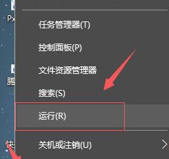 Win10专业版开机占用60%内存怎么处理？