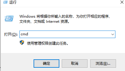 小编分享Win10提示损坏的映像0xc0000020怎么解决