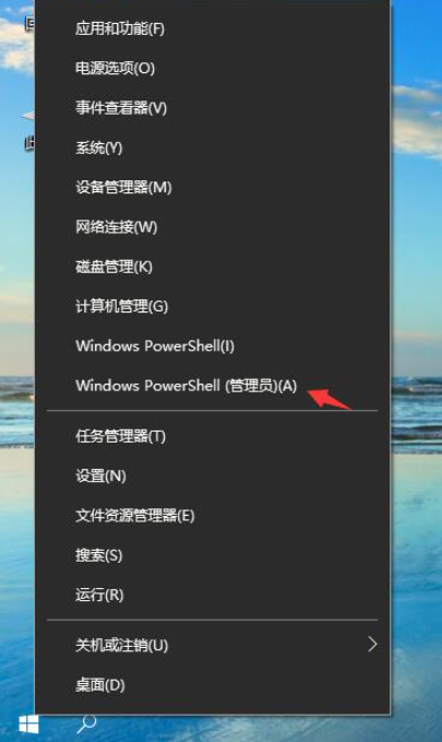 关于Win10专业版别人的共享文件怎么查看（win10专业版和家庭版能共享文件吗?）