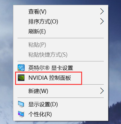 右键没有nvidia控制面板怎么解决？