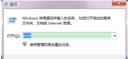 系统注册表损坏无法启动解决方法该怎么办？