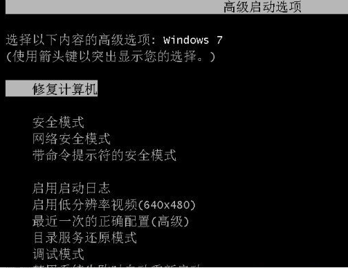 我来分享Win7系统损坏无法开机怎么办（win7系统被删除损坏无法开机）