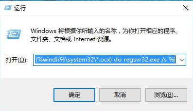 教你Win10弹出找不到文件怎么办（win10找不到mmc文件）