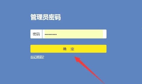 无线路由器连接上有信号，但是上不了网是怎么回事？