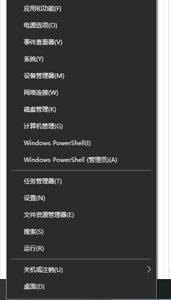 Win10怎么设置电脑开机自动连接宽带？Win10设置电脑开机自动连接宽带的方法