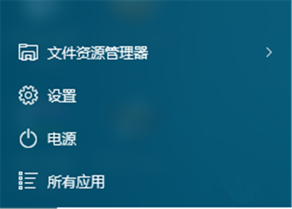 小编分享Win10宽带连接如何设置（win10宽带连接设置自动连接）