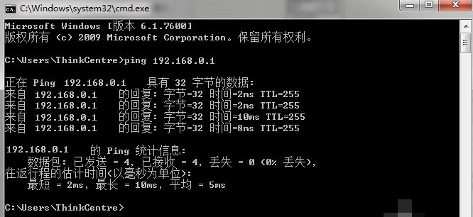 两台电脑怎么直连传输数据？电脑之间传输大文件的方法教程