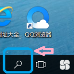 教你Windows10怎样测试内存（windows10怎么测试摄像头）