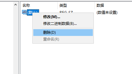 安装软件找不到指定的文件该怎么解决？安装软件怎么找到指定的文件？