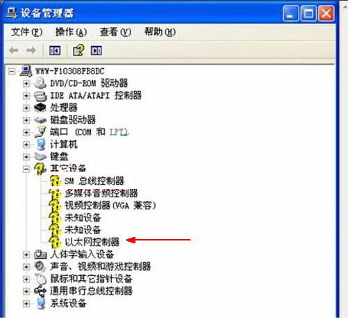 我来教你技嘉B460主板检测不到网卡怎么办