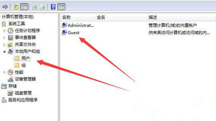 电脑连接共享打印机提示需要输入用户名和密码怎么处理？