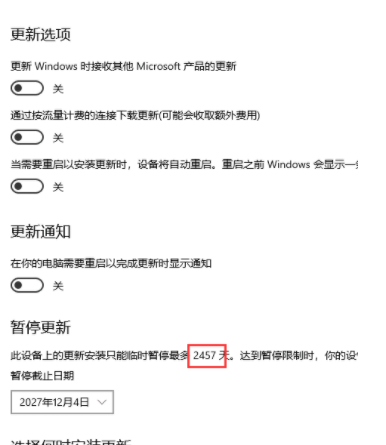 关于如何关闭Win10（如何关闭win10自带杀毒软件）