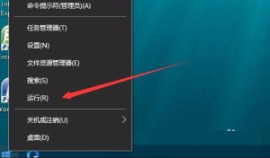 小编分享Win10电脑桌面壁纸无法设置怎么办（Win10电脑桌面壁纸）