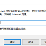 我来教你Win10电脑没有WLAN选项要怎么解决呢