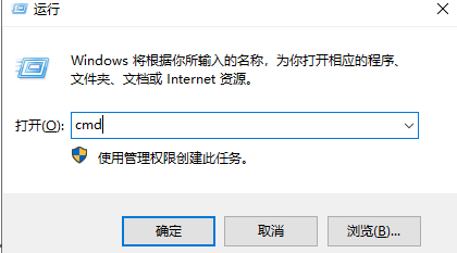 我来教你Win10电脑没有WLAN选项要怎么解决呢