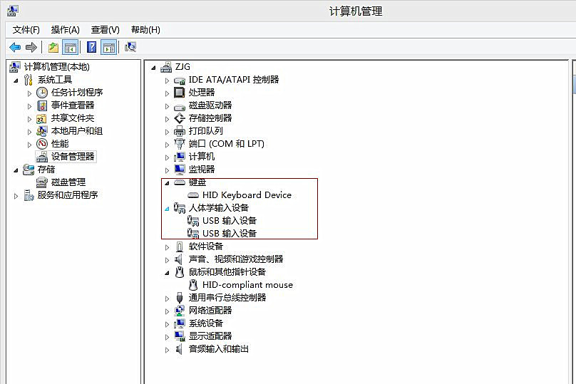 怎么解决电脑连接键盘没反应只有鼠标能用？