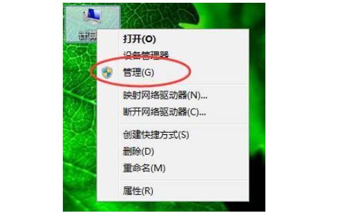 0x000006d9无法共享打印机怎么办？如何解决0x000006d9无法共享打印机