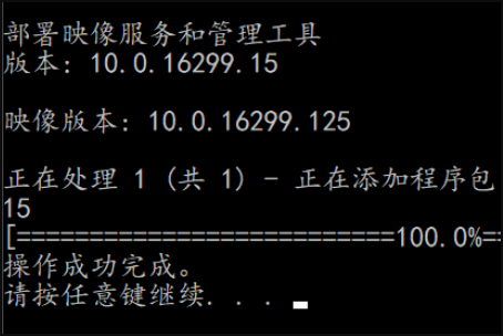 电脑上找不到Gpeditmsc文件怎么办？电脑上找不到gGpeditmsc文件的解决方法