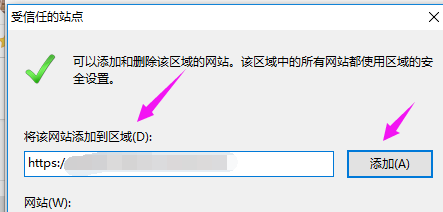 浏览器400 Bad Request什么原因？怎么解决浏览器400 Bad Request？