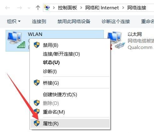 我来分享局域网被限速了怎么提高网速