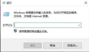 我来分享Windows电脑常用的CMD命令有哪些