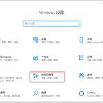 分享Win10专业版系统字体出现乱码怎么解决