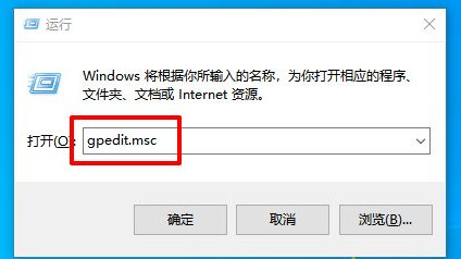 我来教你Win10电脑安装字体后网页出现乱码怎么解决