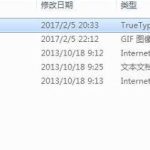 我来分享Win7系统怎么在PS导入字体