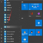 关于Win10专业版桌面怎样显示时间日期与天气